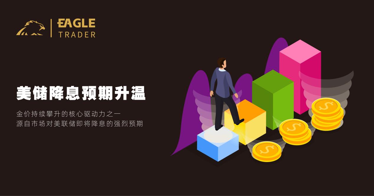 揭秘!现货黄金为何成为交易员的心头好? 揭秘!现货黄金为何成为交易员的心头好?